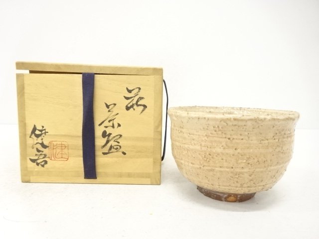 JAPANESE TEA CEREMONY / HAGI WARE TEA CHAWAN / ARTISAN WORK